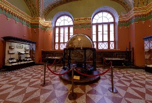 исторический музей